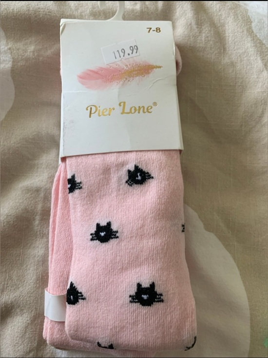 Pier 1 Other - Pier 1 Light Pink Kids Socks with Black Cat Faces